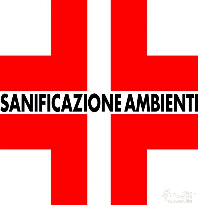 意大利人专业清洁公司Bio Disinfezione