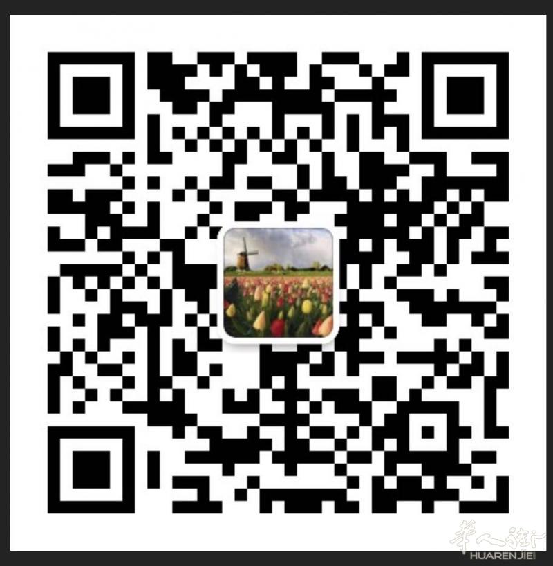 *****全意大利亚洲食品贸易批发公司， 长期供应亚洲超市，中国超市，大型连锁餐厅********