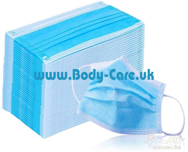 英国一次性医用口罩 英国现货