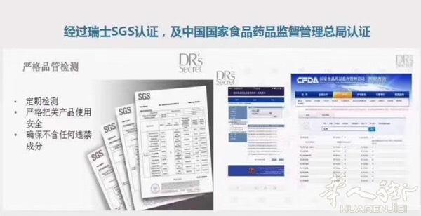 【央视主‮人持‬王晙‮使阳‬用皙之密11个​‎͏