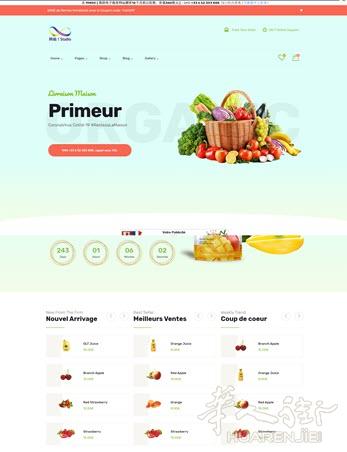 Primeur ( Fruits et Légumes ) 商店关门了，是时候开始送货上门了！！！