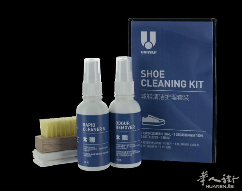 生产批发抗疫清洁喷雾及奢侈品清洁护理产品
