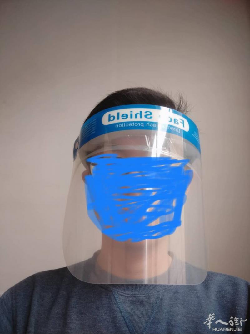 西班牙现货 需要的联系
