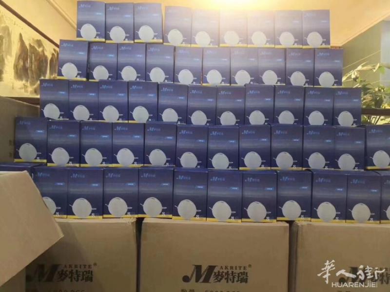 现货 一次性口罩0.35 KN952.2 手套防护罩等等