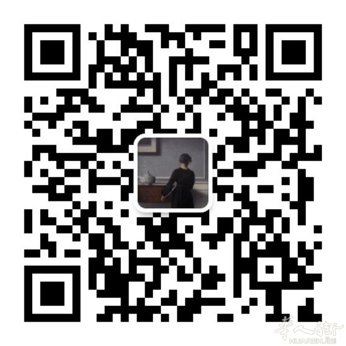 中国街一房一厅出租 有家具  房租650 无转让费 今天可以看房 对面超市隔壁酒