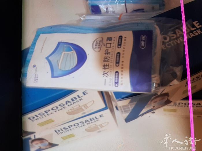 米兰边口罩现货.一次性三层防护口罩.质量保证.价格便宜 .20欧元50个.联系,