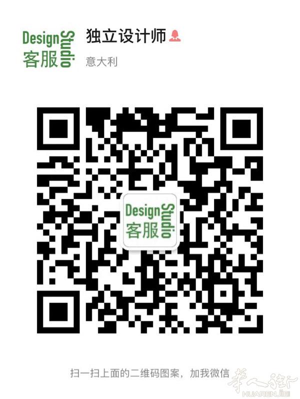 广告、海报、Logo设计
APP、小程序、网站设计