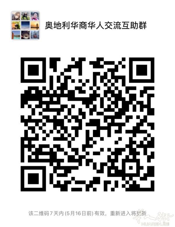 欢迎各位商友发布店铺买卖、工厂公司买卖、