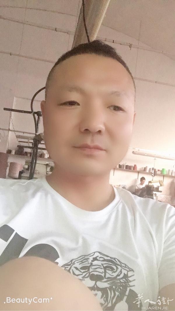 真心寻找自己的另一半电话微信3470893008