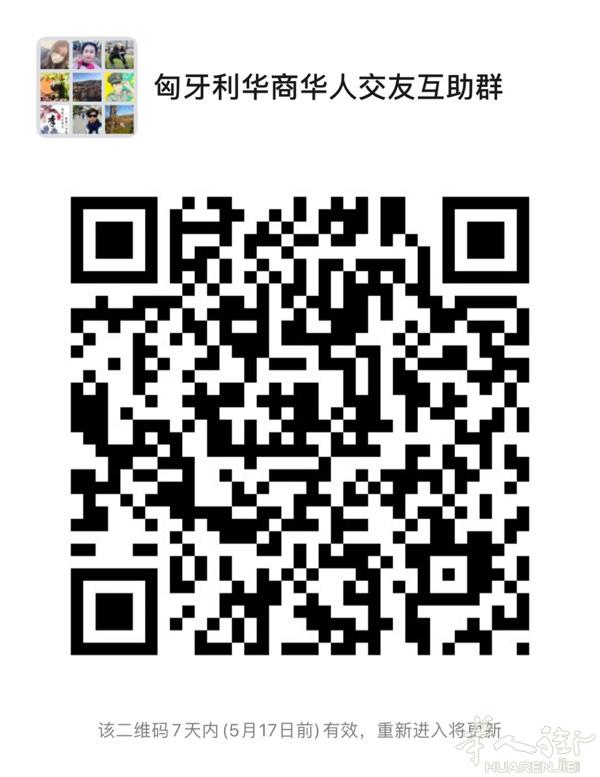 ￼￼欢迎各位商友发布餐馆饭店转让、店铺买卖、工厂公