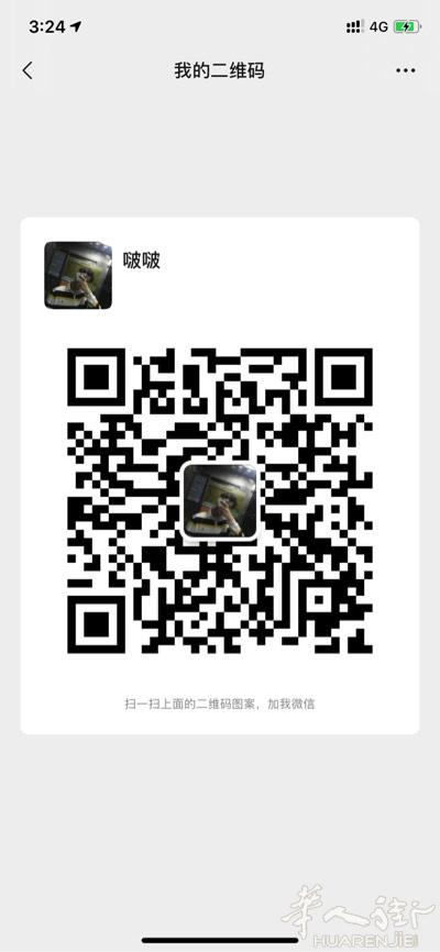 找几个好友一起打手机游戏
和平精英 王者荣耀 欧服