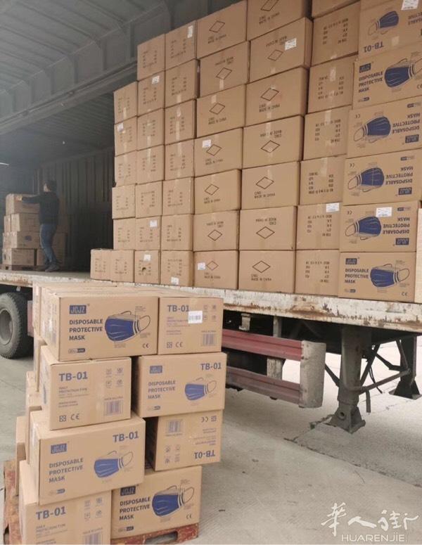 中国寄瑞士，空运、海运、铁路双清包税专线、快递等渠