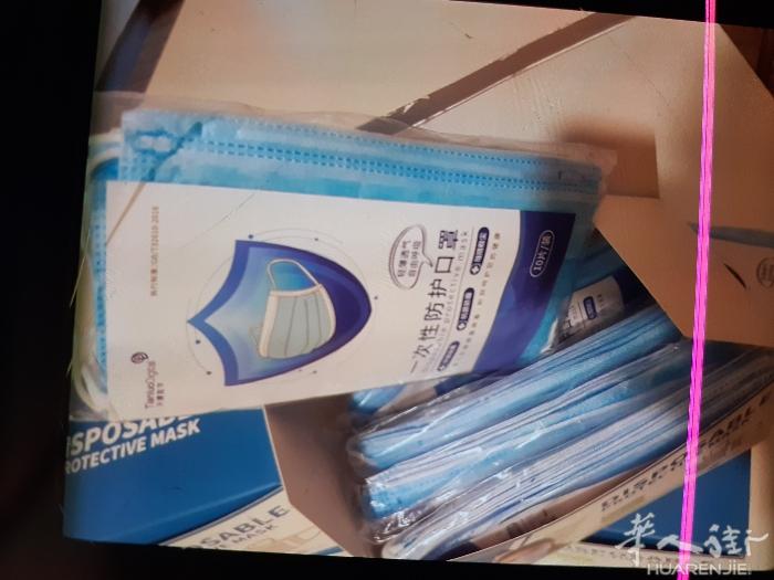 米兰边口罩现货.一次性防护口罩.质量保证.价格便宜.25欧元. 50个.联系.3