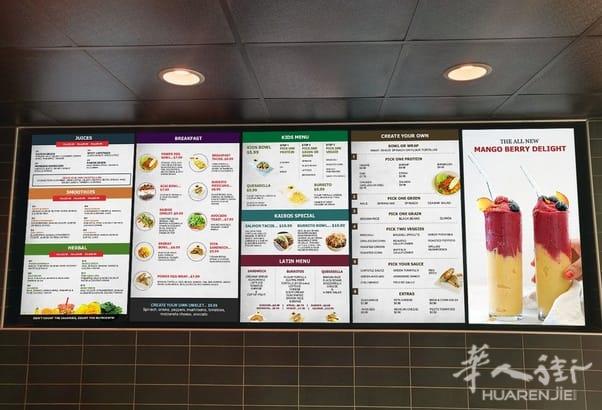 电视菜牌 广告信息 专业发布设备 完整系统