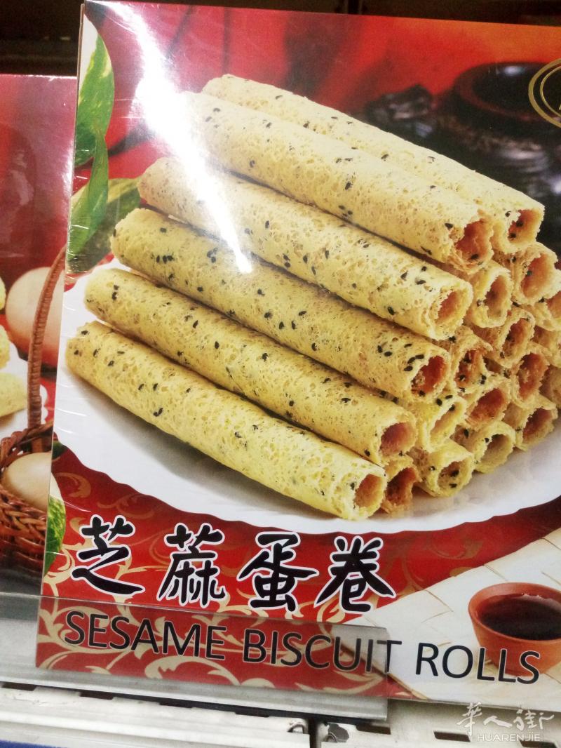 巴黎在线中超提供购物送货服务，提供小件物品代购、代取、代送服务，微信cavasmc
