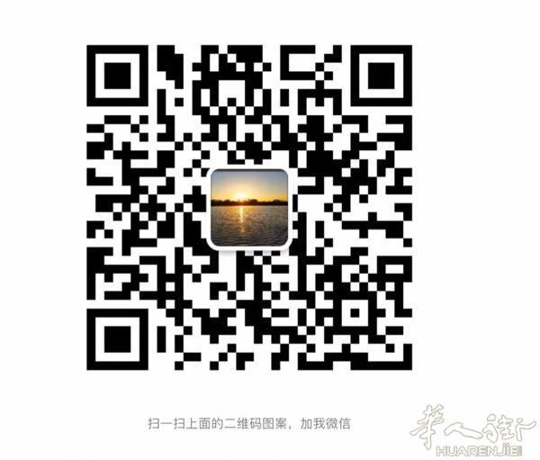 百货店买卖转让，来聊聊