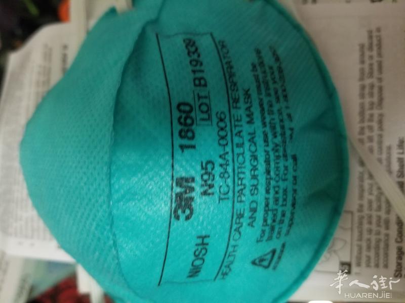 本公司长期提供3m 1860/8210  V:+85255359225