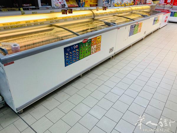 硬冰便宜卖长2米5 宽88cm