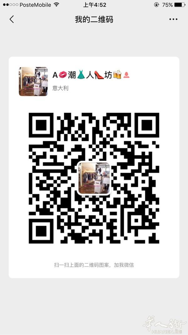 女装 男装 童装 情侣装 理服 汉服 婚纱 全意大