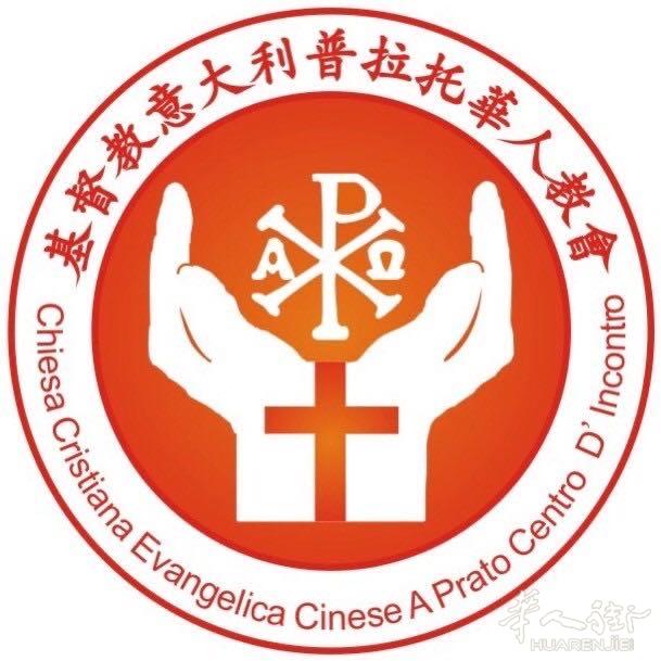 免费爱心食品筹备中---欢迎大家踊跃报名