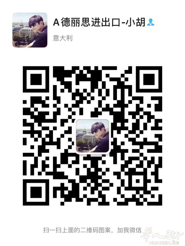高价收购一次性手套有货的老大加微信 hu80258