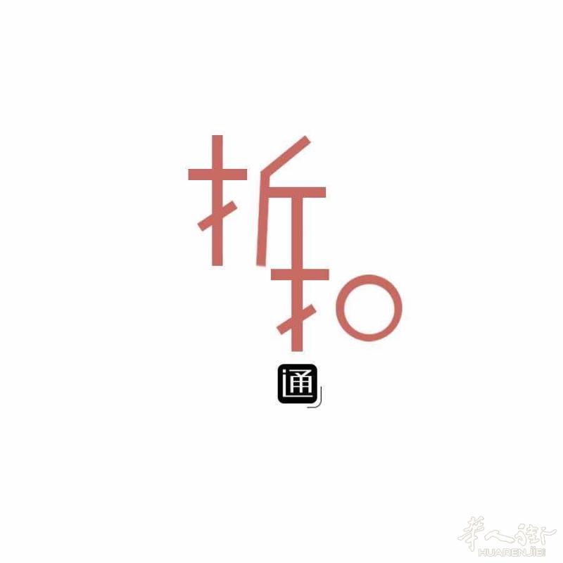 疫情期间欧洲中国奢侈品物流专线