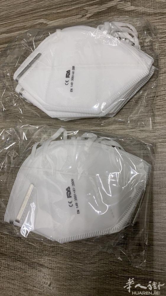 现货，有需要联系，价格优，vx2415823189