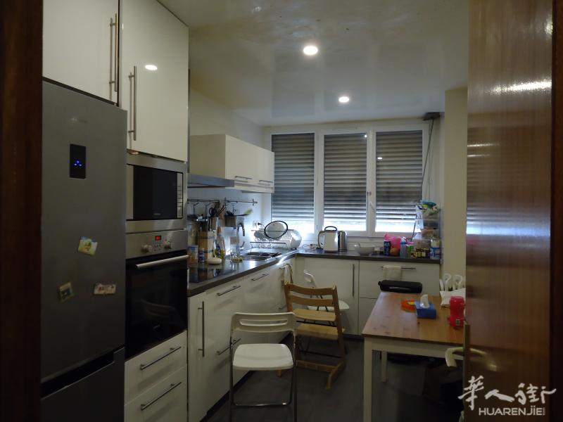 OPEN IMMOBILIER 93 BAGNOLET
