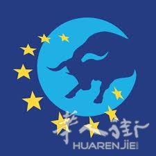 西班牙政府宣布自动延长居留6个月，再也不用担心回不来了!!