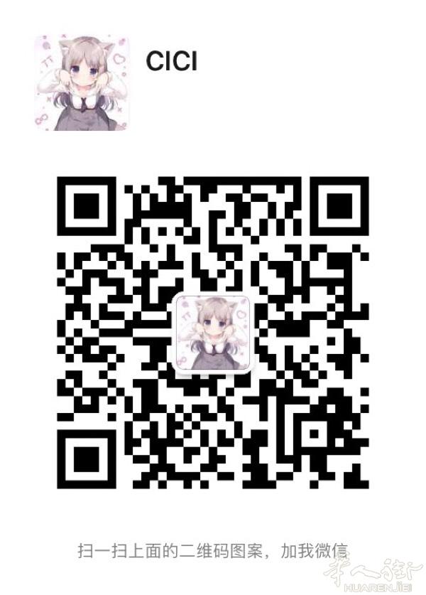 11区Beillevlle 有搭铺出租家具齐全，有