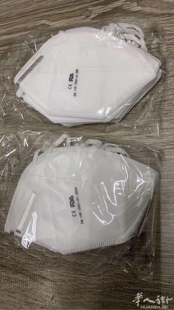 意大利现货好价1600个全出，加我微信132645