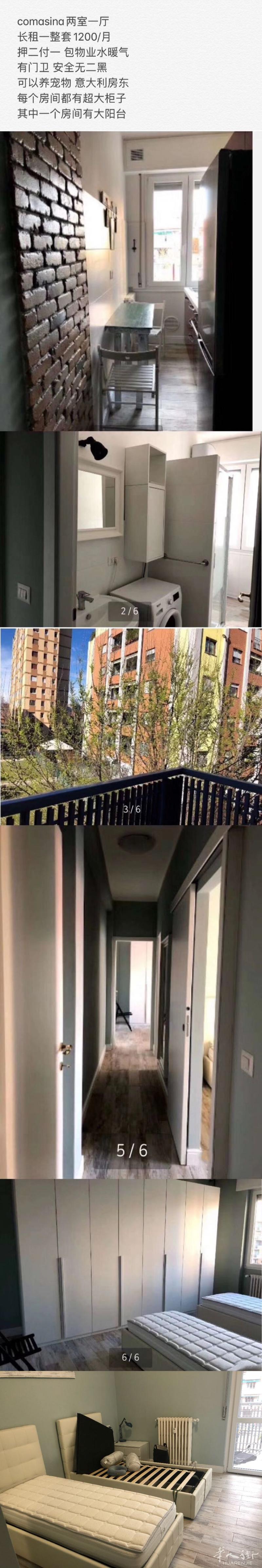 comasina 两室一厅 可以养宠物 无中介费!!