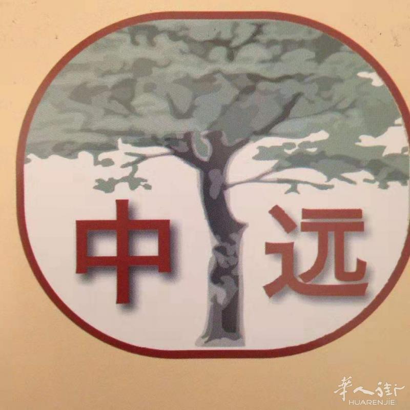 [中远房地产_贷款公司] 米兰拍卖房 AFFORI 区分 6月份开始看房啦！