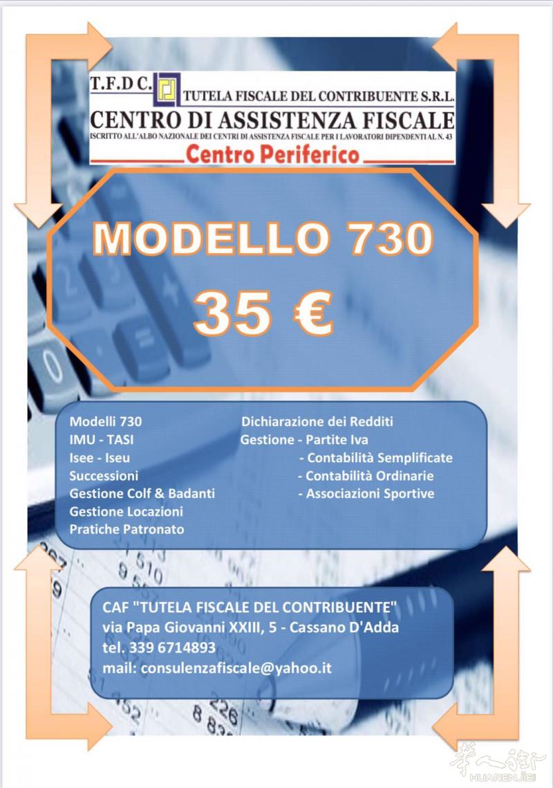 CAF做MODELLO 730 - ONLINE, 35欧一份，无注册费