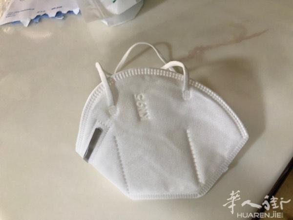 KN95口罩 医用一次性口罩 防护面罩  优惠价格