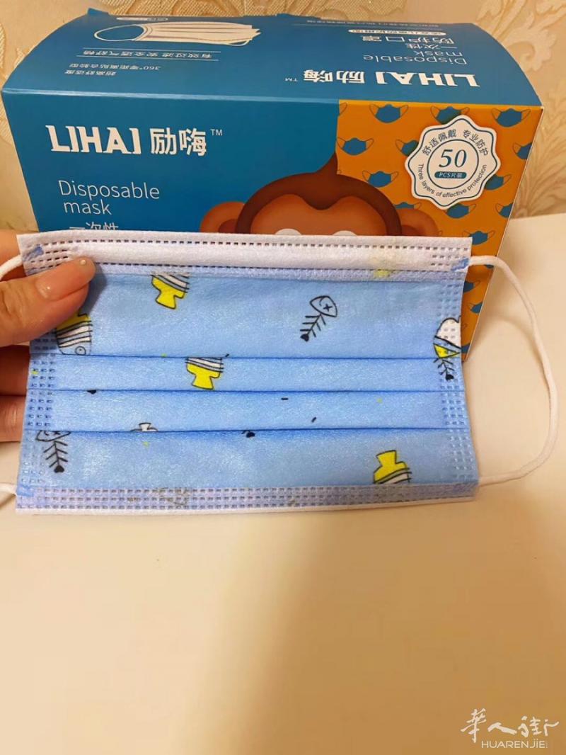 现货 只批发不零售 小孩一次性0.4 大人一次性0.4
