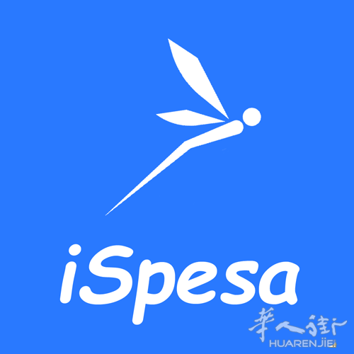 iSpesa门店到家APP - 意大利零售电商新模式，百货店老板必看！