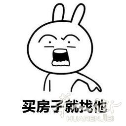 巴黎92省大巴黎快线延线城市新房！地铁房看过来！