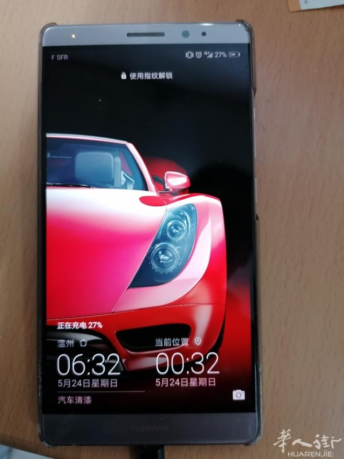 华为Mate8大屏手机，内存64G，处理器950，超出华为P30处理器710，现