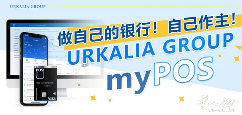 您的移民资金存在香港吗? !请注意中国政府未来的政策!