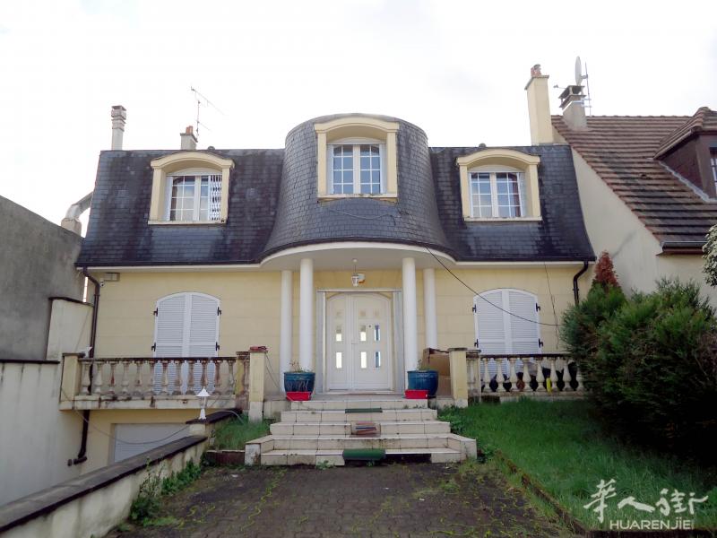 OPEN IMMOBILIER 93 Drancy