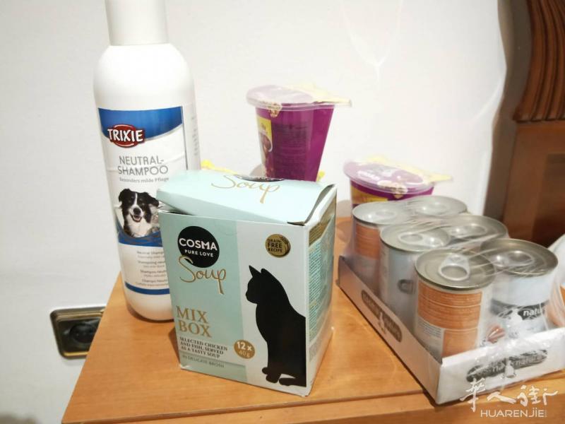 猫咪物品转让