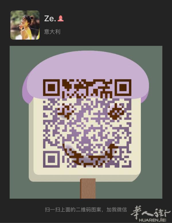 护肤品 瘦身产品 彩妆 代寄 淘宝代购等 需要加我