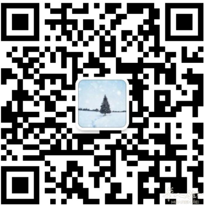 出微信红包转账支付宝