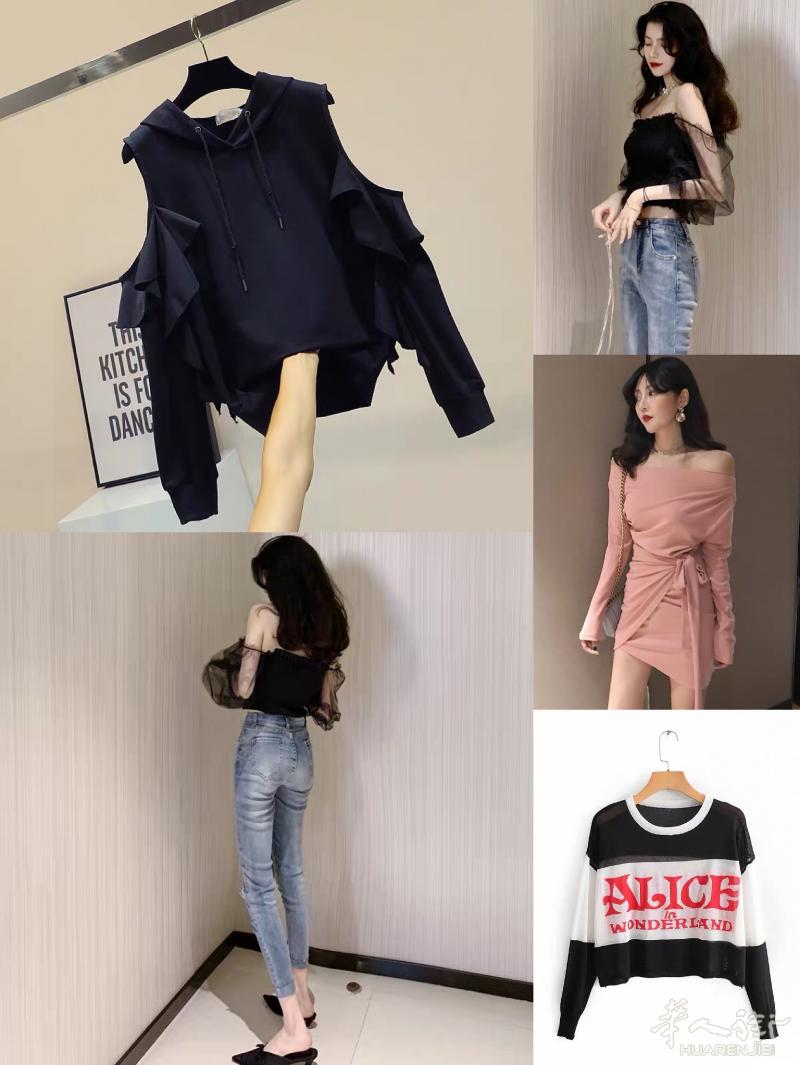 由于搬家，衣服处理便宜卖 3欧5欧一件