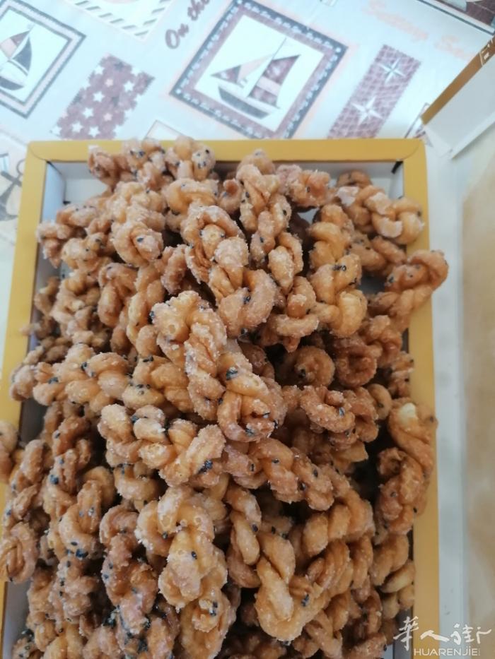 出售麻花现做现卖5欧30条要提前一天预定谢谢，