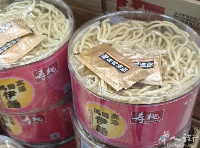 新款超大盒鲍鱼鸡汤面，蟹黄元贝汤面3.7€/150g
意面4.5€/500g