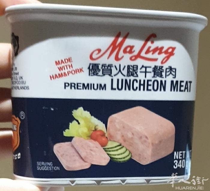 美味金桥肉罐头系列：原味午餐肉、虾酱午餐肉、黑胡椒猪肉午餐肉5.9欧/p；经典优