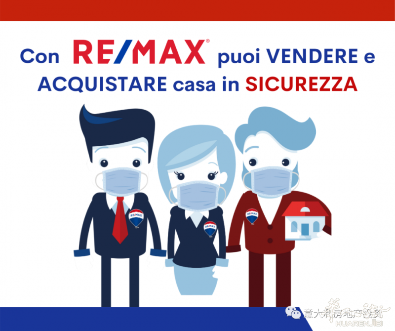 【REMAX瑞麦地产】湖景小别墅出售