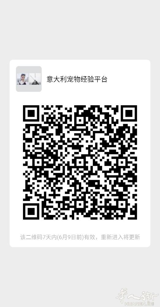 随意畅聊自己的爱宠生活点滴，与宠物买卖和赠送！为大家构建一个沟通自己爱宠的平台！